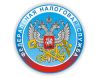 Семинары в налоговой
