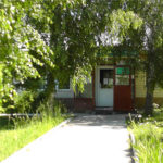 Центр занятости населения в Новоалтайске