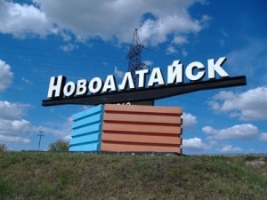 В Новоалтайске устраняют последствия паводка