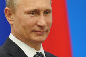Владимир Путин поприветствовал участников Молодежного форума ШОС