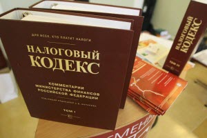 Школьники Новоалтайска примут участие в краевой олимпиаде по налогам