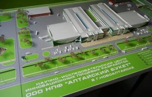 «Алтайский букет» вводит в эксплуатацию научно-производственный центр в Новоалтайске